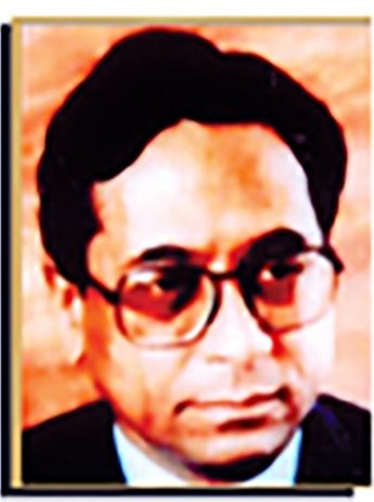 Late K.M. Mathur