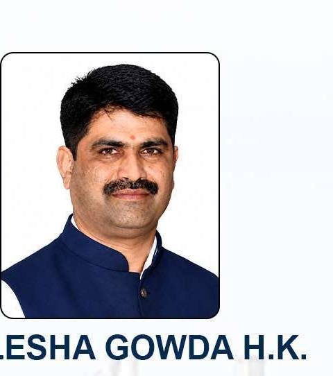 Mallesha Gowda H.K.